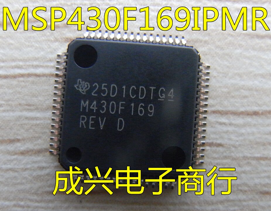 2pcs MSP430F169 MSP430F169IPMR M430F169 ũ Ʈѷ LQFP-64